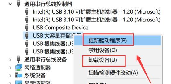 投影仪魔盒软件无法识别怎么办？