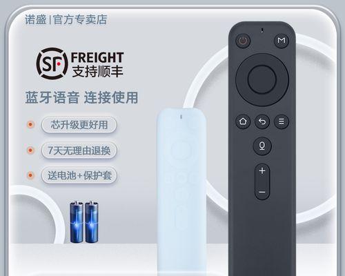 投影仪魔盒软件无法识别怎么办？