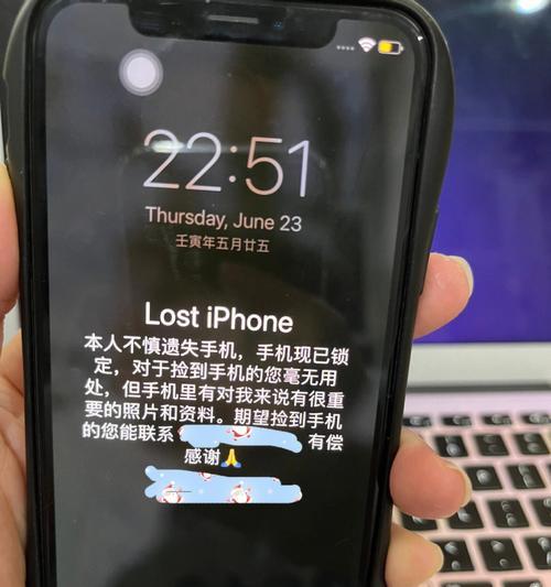 苹果手机丢失自动拍照功能？如何激活和使用？