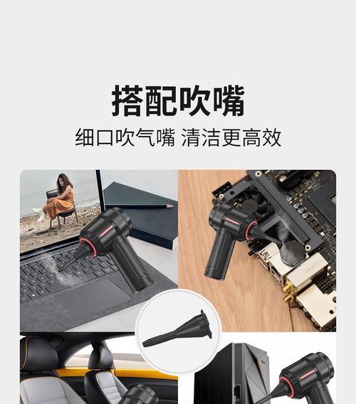 笔记本电脑除尘的正确方法是什么？