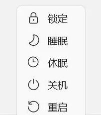 电脑不充电关机好吗怎么关？关机后需要注意什么？