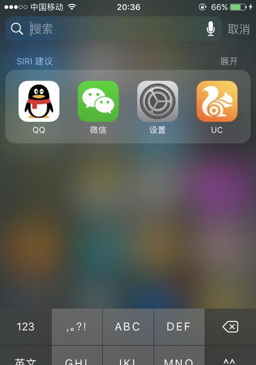 苹果手机拍照出现竖线？原因及解决方法是什么？