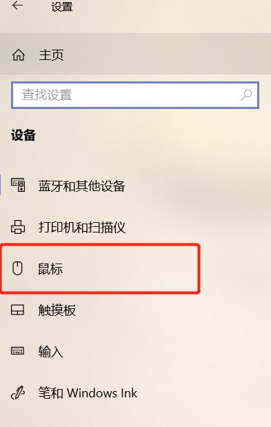 电脑享屏如何实现有声音？操作方法是什么？