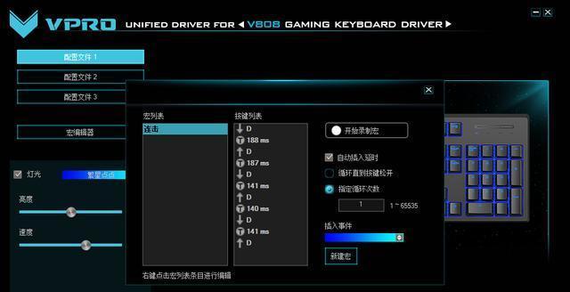 板载内存电脑清理垃圾文件的方法是什么？