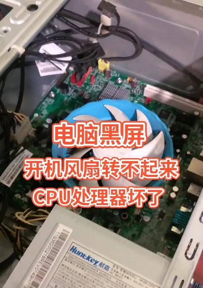 三模电脑音响没声音怎么办？没声音后如何进行故障排查？
