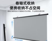 投影仪架墙贴什么好看呢？有哪些好看的墙贴推荐？