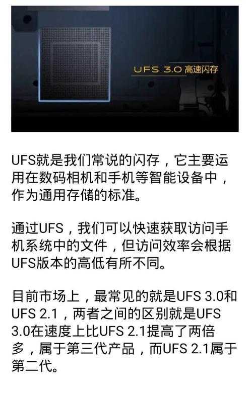 手机如何使用阅读机照相机拍照？