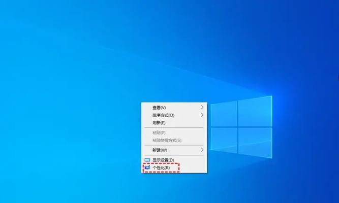 电脑图标老是空白怎么解决？如何恢复正常的显示？