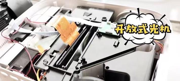 如何用灯泡制作简易投影仪？