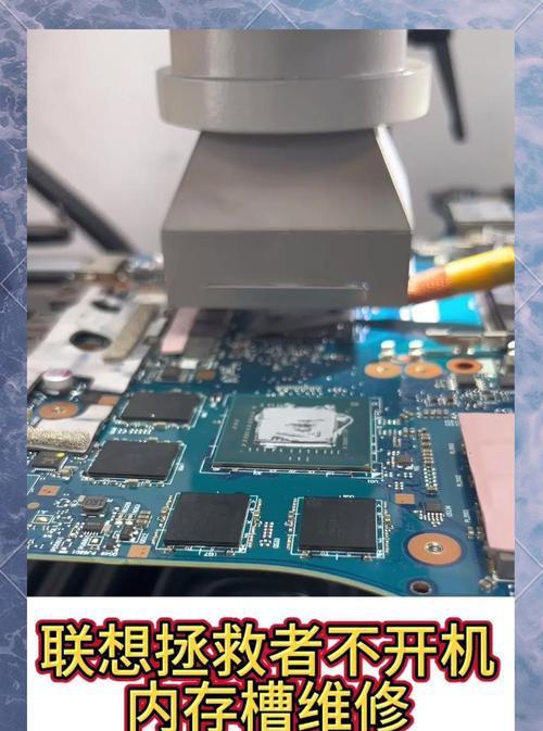 笔记本重启为正确启动怎么回事？如何诊断问题？