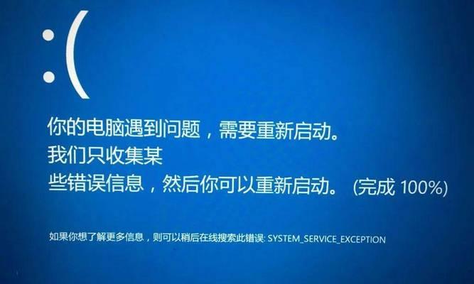电脑频繁自动关机和启动的解决方法是什么？