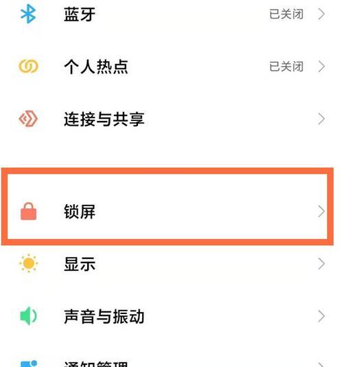 手机拍照传屏？如何快速分享给他人？