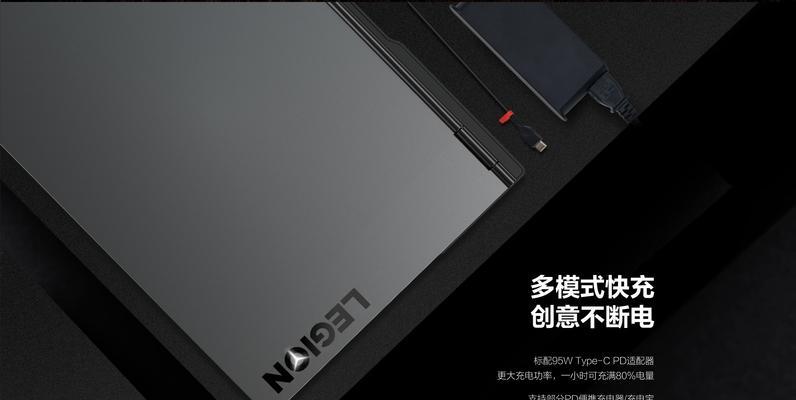 宿舍电脑配置不断电会有什么影响？