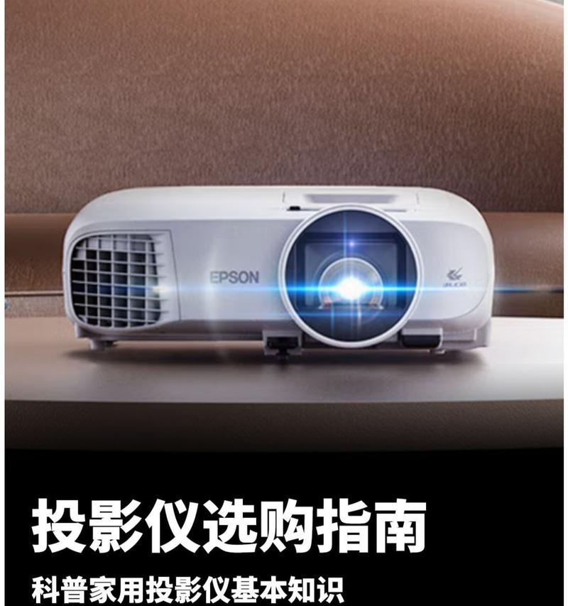 面容矩阵投影仪使用方法是什么？