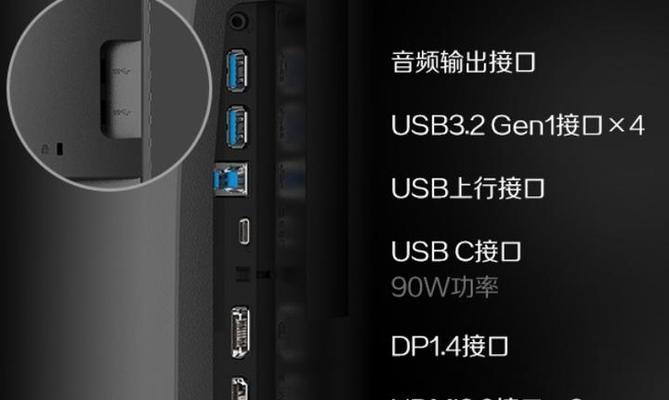 AOC笔记本电脑摄像头如何开启？遇到问题怎么办？