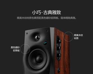 惠威音响连接电脑无声音怎么办？解决方法是什么？