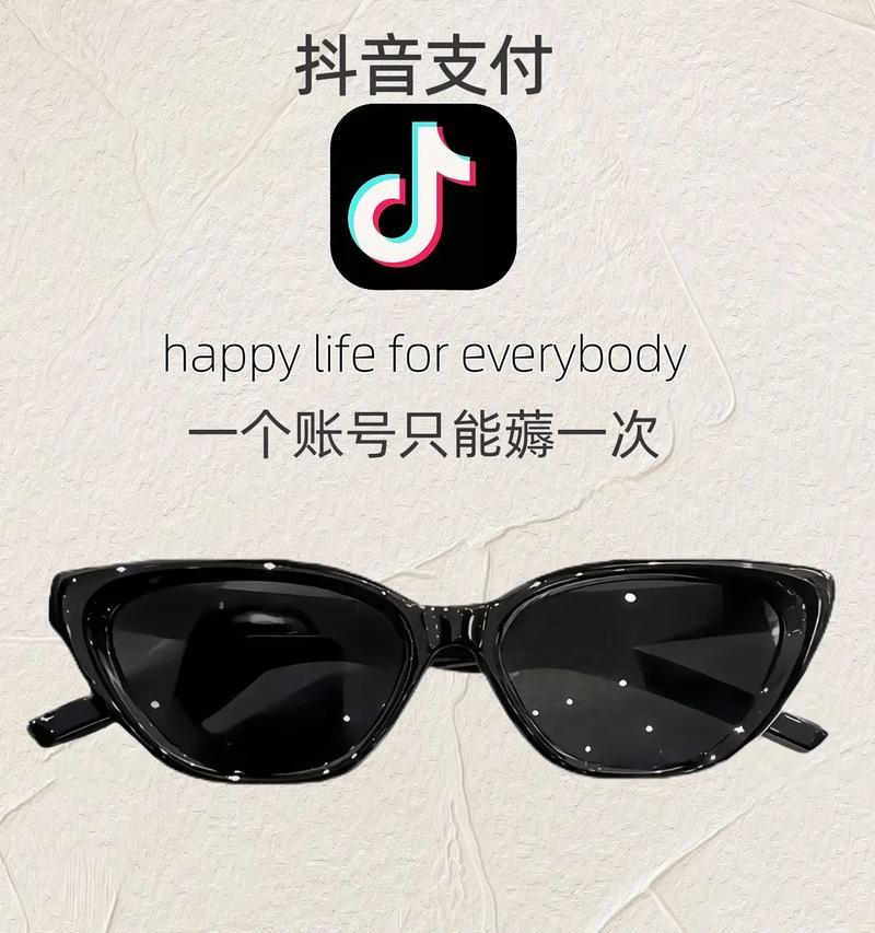 复古猫眼相机怎么用手机拍照？操作步骤简单吗？