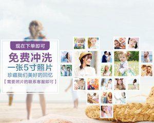 自制星空投影仪卡的方法是什么？需要哪些材料？