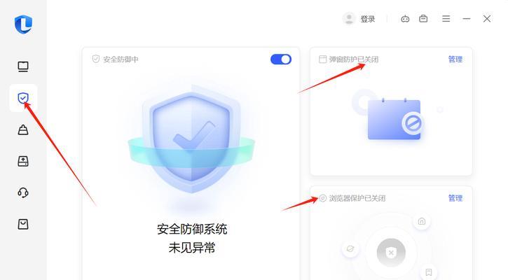 电脑桌面图标快速刷新方法是什么？