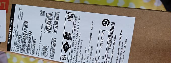 联想笔记本t14查询保修期的方法是什么？