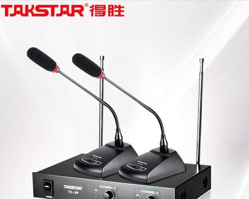 一拖二麦克风在电脑上的配置方法是什么？