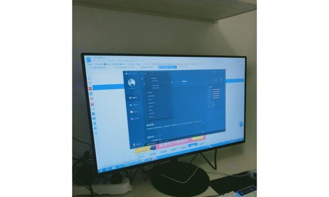 酷睿电脑没有主机图标怎么办？如何恢复酷睿电脑的主机图标？