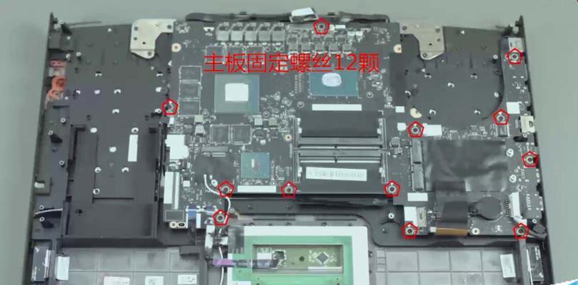 联想昭阳系列笔记本如何硬件自检？自检步骤和常见问题解答？