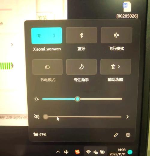 电脑声音驱动安装失败怎么办？如何正确安装声音驱动？