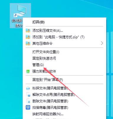 电脑声音驱动安装失败怎么办？如何正确安装声音驱动？