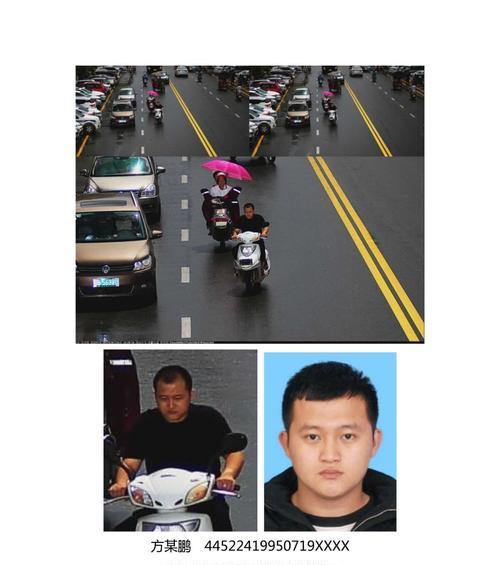 警察手机拍照人脸识别如何操作？遇到问题怎么办？