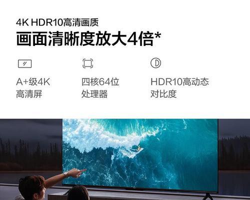 华强北天选笔记本电脑质量如何？值得购买吗？