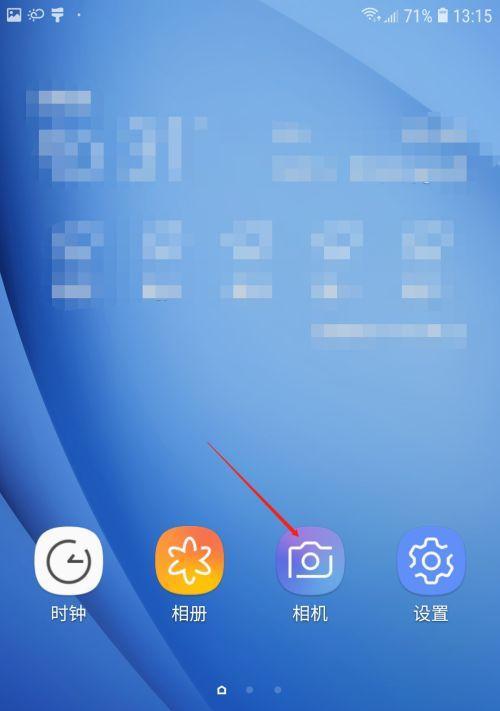 支架拍照快门如何与蓝牙手机连接？