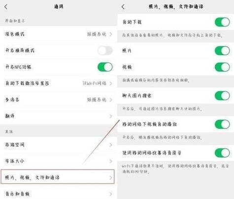 怎么看自己电脑的内存？如何检查电脑内存大小？
