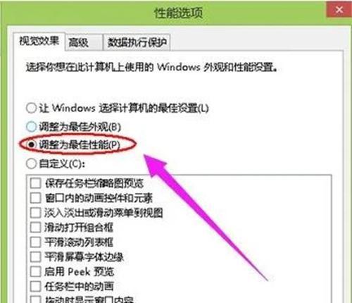 怎么看自己电脑的内存？如何检查电脑内存大小？