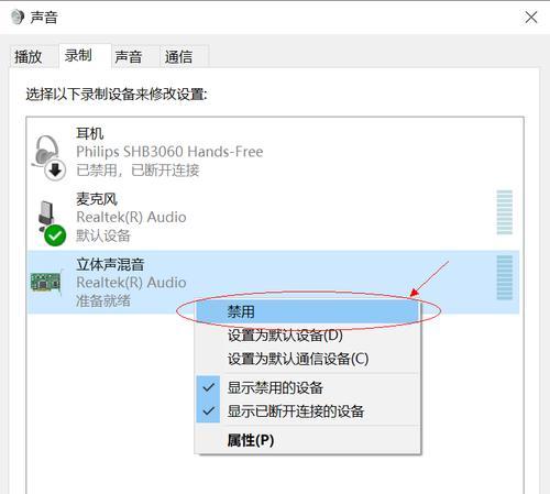 电脑视频怎么加旁白声音？编辑软件推荐和操作指南？
