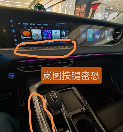 可反转显示器设置方法？设置后有何优势？