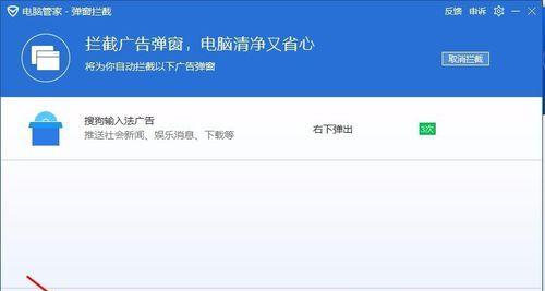 电脑恐怖打字声音软件叫什么？笔记本双频方案怎么选配置？