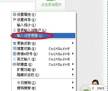 电脑恐怖打字声音软件叫什么？笔记本双频方案怎么选配置？