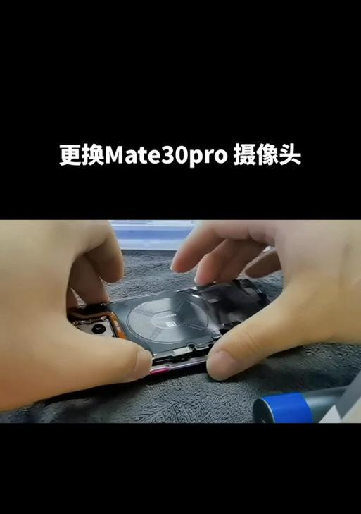 如何使用手机拍摄后置摄像机的照片？