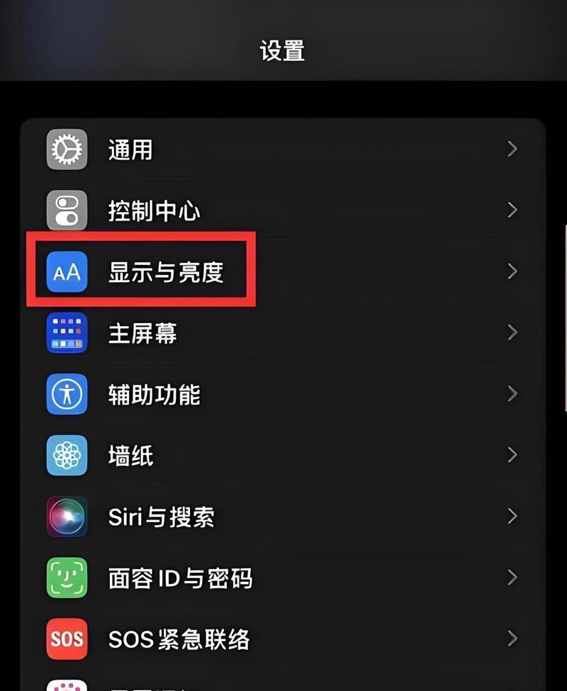 苹果XR拍照出现黄色调是什么原因？