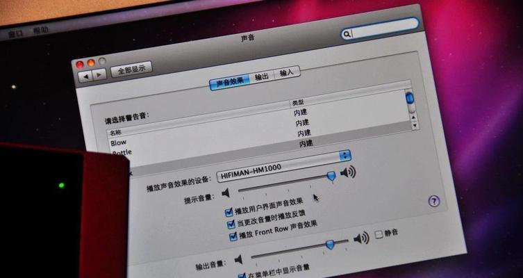 苹果笔记本拆卸内存黑胶步骤是什么？