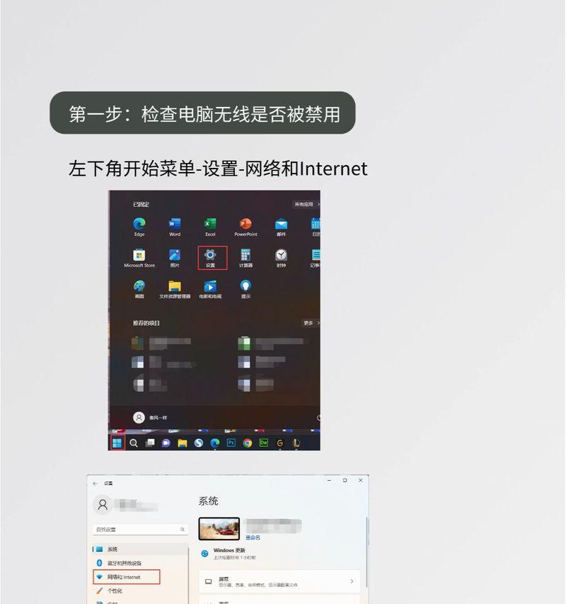 电脑抖音没声音是什么情况？可能的原因有哪些？