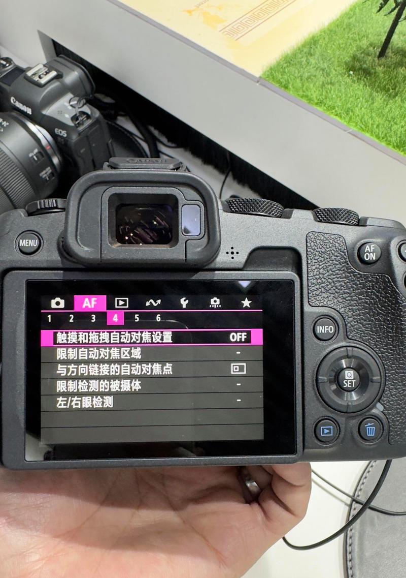 手机屏幕取景拍照的操作方法是什么？