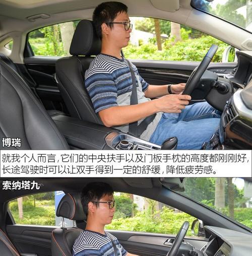 拿着手机在后座怎么拍照？最佳角度和技巧是什么？