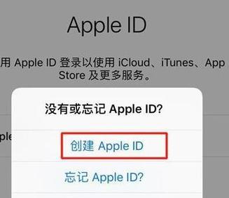 苹果笔记本如何设置抗阻？有哪些步骤？