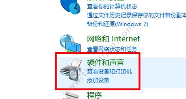 笔记本电脑制图直播怎么弄？需要哪些设备和设置？