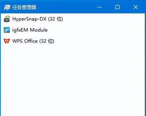 电脑工具栏图标设置方法是什么？