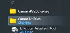电脑如何设置成为wifi发射器？发射wifi的步骤是什么？