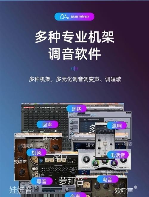 如何用笔记本电脑录歌达到最佳效果？