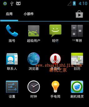 电脑黑屏无法启动时如何刷机？刷机前需要准备哪些工具和资料？